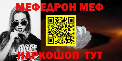 ешки Бузулук