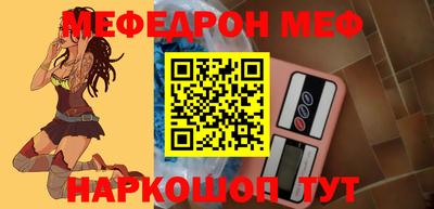 ешки Бузулук