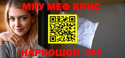 ешки Бузулук