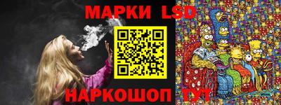 ешки Бузулук