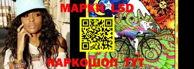 первитин Бугуруслан