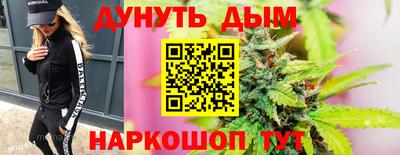 хмурый Будённовск