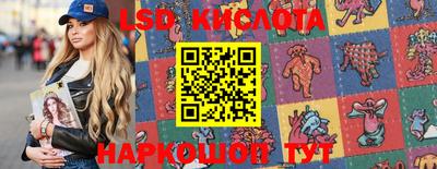 хмурый Будённовск