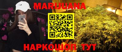 первитин Бугуруслан