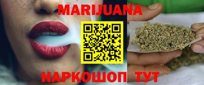 ешки Бузулук