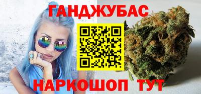 первитин Бугуруслан