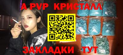 хмурый Будённовск