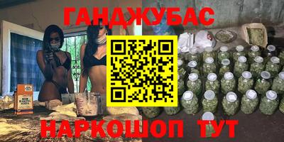 ешки Бузулук