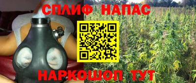 первитин Бугуруслан