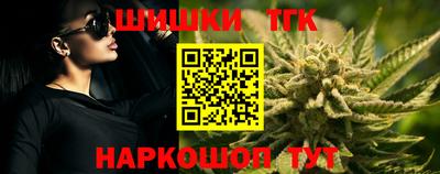 хмурый Будённовск