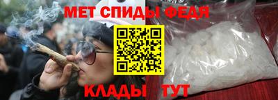 хмурый Будённовск