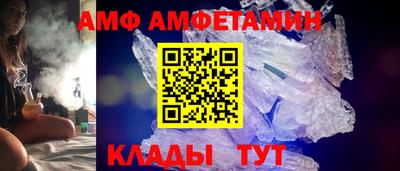 хмурый Будённовск