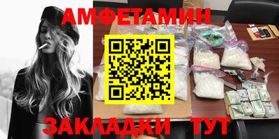 хмурый Будённовск