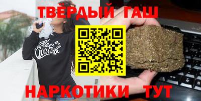 ешки Бузулук
