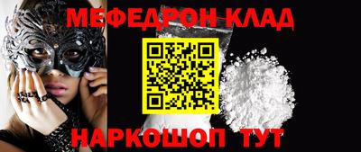 хмурый Будённовск