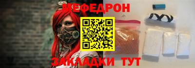 ешки Бузулук